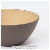 ボウル 丸 通販 スープボウル サラダボウル シリアルボウル サラダボール 食器 木目 おしゃれ シンプル 鉢 シリアル 皿 食洗機対応 電子レンジ対応 レンジ ナチュラル スタッキング