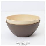 ボウル 丸 通販 スープボウル サラダボウル シリアルボウル サラダボール 食器 木目 おしゃれ シンプル 鉢 シリアル 皿 食洗機対応 電子レンジ対応 レンジ ナチュラル スタッキング