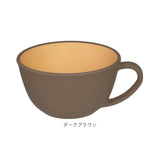 スープカップ おしゃれ 通販 スープボウル 取っ手 大きめ 420ml カップ ボウル 食洗機対応 電子レンジ対応 レンジ 日本製 抗菌 おしゃれ シンプル ナチュラル 割れない 軽量 軽い 食器