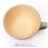 スープカップ おしゃれ 通販 スープボウル 取っ手 大きめ 420ml カップ ボウル 食洗機対応 電子レンジ対応 レンジ 日本製 抗菌 おしゃれ シンプル ナチュラル 割れない 軽量 軽い 食器