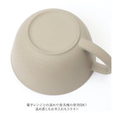 スープカップ おしゃれ 通販 スープボウル 取っ手 大きめ 420ml カップ ボウル 食洗機対応 電子レンジ対応 レンジ 日本製 抗菌 おしゃれ シンプル ナチュラル 割れない 軽量 軽い 食器