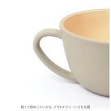 スープカップ おしゃれ 通販 スープボウル 取っ手 大きめ 420ml カップ ボウル 食洗機対応 電子レンジ対応 レンジ 日本製 抗菌 おしゃれ シンプル ナチュラル 割れない 軽量 軽い 食器