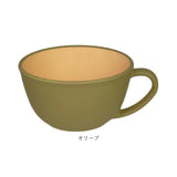 スープカップ おしゃれ 通販 スープボウル 取っ手 大きめ 420ml カップ ボウル 食洗機対応 電子レンジ対応 レンジ 日本製 抗菌 おしゃれ シンプル ナチュラル 割れない 軽量 軽い 食器