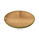 ランチプレート 食洗機対応 通販 仕切り皿 ワンプレート 皿 仕切り 仕切りプレート おしゃれ シンプル 子供 大人 割れない 軽量 軽い 食器 お皿 プレート 電子レンジ対応 レンジ