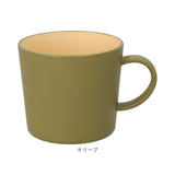 マグカップ 軽量 通販 コップ 割れない 食洗機対応 電子レンジ対応 レンジ おしゃれ シンプル 大きい 400ml ナチュラル 日本製 抗菌 earthcolor 樹脂製 プラスチック マグ カップ 軽い