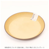 プラスチック 皿 オシャレ 通販 ラウンドプレート ワンプレート 皿 プラスチック 丸皿 食器 お皿 プレート 大きめ 21cm 割れない 軽量 軽い 食洗機対応 電子レンジ対応 レンジ おしゃれ