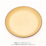 プラスチック 皿 オシャレ 通販 ラウンドプレート ワンプレート 皿 プラスチック 丸皿 食器 お皿 プレート 大きめ 21cm 割れない 軽量 軽い 食洗機対応 電子レンジ対応 レンジ おしゃれ