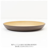プラスチック 皿 オシャレ 通販 ラウンドプレート ワンプレート 皿 プラスチック 丸皿 食器 お皿 プレート 大きめ 21cm 割れない 軽量 軽い 食洗機対応 電子レンジ対応 レンジ おしゃれ