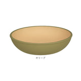 プラスチック 皿 オシャレ 通販 ラウンドプレート ワンプレート 皿 プラスチック 丸皿 食器 お皿 プレート 小さめ 16cm 割れない 軽量 軽い 食洗機対応 電子レンジ対応 レンジ おしゃれ
