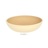 プラスチック 皿 オシャレ 通販 ラウンドプレート ワンプレート 皿 プラスチック 丸皿 食器 お皿 プレート 小さめ 16cm 割れない 軽量 軽い 食洗機対応 電子レンジ対応 レンジ おしゃれ