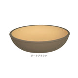 プラスチック 皿 オシャレ 通販 ラウンドプレート ワンプレート 皿 プラスチック 丸皿 食器 お皿 プレート 小さめ 16cm 割れない 軽量 軽い 食洗機対応 電子レンジ対応 レンジ おしゃれ