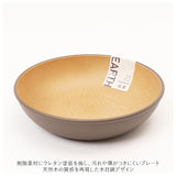 プラスチック 皿 オシャレ 通販 ラウンドプレート ワンプレート 皿 プラスチック 丸皿 食器 お皿 プレート 小さめ 16cm 割れない 軽量 軽い 食洗機対応 電子レンジ対応 レンジ おしゃれ