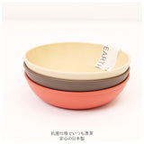プラスチック 皿 オシャレ 通販 ラウンドプレート ワンプレート 皿 プラスチック 丸皿 食器 お皿 プレート 小さめ 16cm 割れない 軽量 軽い 食洗機対応 電子レンジ対応 レンジ おしゃれ