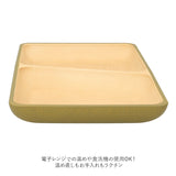 ランチプレート 2つ仕切り 通販 仕切り皿 ワンプレート 皿 仕切り 仕切りプレート スクエアプレート おしゃれ シンプル 割れない 軽量 軽い 食器 お皿 プレート 食洗機対応