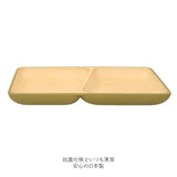 ランチプレート 2つ仕切り 通販 仕切り皿 ワンプレート 皿 仕切り 仕切りプレート スクエアプレート おしゃれ シンプル 割れない 軽量 軽い 食器 お皿 プレート 食洗機対応