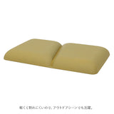 ランチプレート 2つ仕切り 通販 仕切り皿 ワンプレート 皿 仕切り 仕切りプレート スクエアプレート おしゃれ シンプル 割れない 軽量 軽い 食器 お皿 プレート 食洗機対応