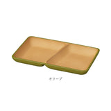 ランチプレート 2つ仕切り 通販 仕切り皿 ワンプレート 皿 仕切り 仕切りプレート スクエアプレート おしゃれ シンプル 割れない 軽量 軽い 食器 お皿 プレート 食洗機対応