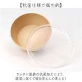 日本製 ボウル ラップフリー 通販 レンジパック 保存容器 抗菌加工 食洗機対応 電子レンジ対応 スープボウル サラダボウル おしゃれ シンプル 食器 蓋つき ノーラップ おかず 割れにくい