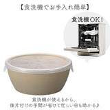 日本製 ボウル ラップフリー 通販 レンジパック 保存容器 抗菌加工 食洗機対応 電子レンジ対応 スープボウル サラダボウル おしゃれ シンプル 食器 蓋つき ノーラップ おかず 割れにくい