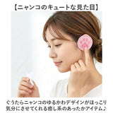耳温活シート 通販 耳を温めるグッズ 温活グッズ 耳たぶ 使い捨て温熱シート 睡眠快眠サポート 防寒あったかグッズ イヤーウォーマー リラックス ナイトケアグッズ 旅行出張便利グッズ
