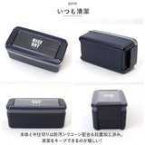 お弁当箱 女子 1段 通販 ランチボックス 弁当箱 一段 おべんとうばこ パッキン一体型 食洗機対応 透明ふた レンジ対応 仕切り付き レジャー アウトドア ピクニック 行楽 520ml シンプル