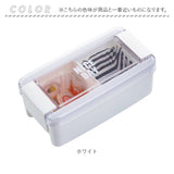 お弁当箱 女子 1段 通販 ランチボックス 弁当箱 一段 おべんとうばこ パッキン一体型 食洗機対応 透明ふた レンジ対応 仕切り付き レジャー アウトドア ピクニック 行楽 520ml シンプル
