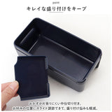 お弁当箱 女子 1段 通販 ランチボックス 弁当箱 一段 おべんとうばこ パッキン一体型 食洗機対応 透明ふた レンジ対応 仕切り付き レジャー アウトドア ピクニック 行楽 520ml シンプル