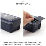 お弁当箱 女子 1段 通販 ランチボックス 弁当箱 一段 おべんとうばこ パッキン一体型 食洗機対応 透明ふた レンジ対応 仕切り付き レジャー アウトドア ピクニック 行楽 520ml シンプル