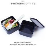 お弁当箱 2段 女性用 通販 ランチボックス 二段弁当箱 弁当箱 おべんとうばこ パッキン一体型 食洗機対応 レンジ対応 スクエア スクエアー 正方形 仕切り付き 透明ふた レジャー