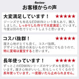サンダル メンズ ブランド 通販 おしゃれ コンフォートシューズ 履きやすい 黒 靴 カジュアル 父の日 プレゼント 敬老の日 ギフト コンフォートサンダル つっかけ 夏