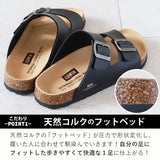 サンダル メンズ ブランド 通販 おしゃれ コンフォートシューズ 履きやすい 黒 靴 カジュアル 父の日 プレゼント 敬老の日 ギフト コンフォートサンダル つっかけ 夏