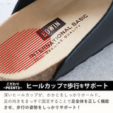 サンダル メンズ ブランド 通販 おしゃれ コンフォートシューズ 履きやすい 黒 靴 カジュアル 父の日 プレゼント 敬老の日 ギフト コンフォートサンダル つっかけ 夏