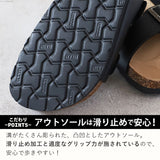 サンダル メンズ ブランド 通販 おしゃれ コンフォートシューズ 履きやすい 黒 靴 カジュアル 父の日 プレゼント 敬老の日 ギフト コンフォートサンダル つっかけ 夏