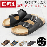 サンダル メンズ ブランド 通販 おしゃれ コンフォートシューズ 履きやすい 黒 靴 カジュアル 父の日 プレゼント 敬老の日 ギフト コンフォートサンダル つっかけ 夏