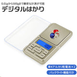 デジタルスケール 0.01g 通販 デジタル はかり キッチン スケール 精密 料理用 キッチンスケール 電子スケール 計り 測り 量り 持ち運び コンパクト ポータブル 業務用