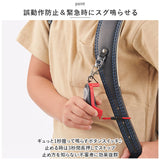 防犯ブザー 子ども 充電式 通販 防犯アラーム 大音量 97db ランドセル 女の子 男の子 キッズ 子供 軽量 軽い 安全ライト LEDライト付き 防水 防塵 IP66 安全ライト防犯ブザー ピカナル