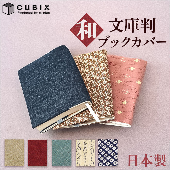ebookcover.jpg?v=1724640718