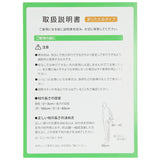 杖 折りたたみ 通販 愛杖 Eシリーズ 折りたたみタイプ ステッキ つえ ツエ ケイホスピア 折り畳み おしゃれ 無地 軽量 介護用品 女性用 男性用 シニア 高齢者 敬老の日 母の日 父の日