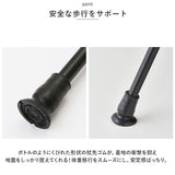 杖 折りたたみ 通販 愛杖 Eシリーズ 折りたたみタイプ ステッキ つえ ツエ ケイホスピア 折り畳み おしゃれ 無地 軽量 介護用品 女性用 男性用 シニア 高齢者 敬老の日 母の日 父の日