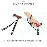 杖 折りたたみ 通販 愛杖 Eシリーズ 折りたたみタイプ ステッキ つえ ツエ ケイホスピア 折り畳み おしゃれ 無地 軽量 介護用品 女性用 男性用 シニア 高齢者 敬老の日 母の日 父の日