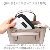 EASTBOY イーストボーイ 二つ折り eb-30163 通販 二つ折り財布 財布 お財布 2つ折り財布 おさいふ ウォレット ミニ財布 さいふ サイフ ミニ 小さめ ポケット ラウンドファスナー 収納