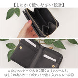 EASTBOY イーストボーイ 二つ折り eb-30163 通販 二つ折り財布 財布 お財布 2つ折り財布 おさいふ ウォレット ミニ財布 さいふ サイフ ミニ 小さめ ポケット ラウンドファスナー 収納