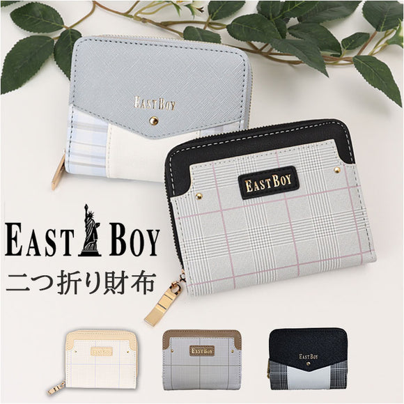 EASTBOY イーストボーイ 二つ折り eb-30163 通販 二つ折り財布 財布 お財布 2つ折り財布 おさいふ ウォレット ミニ財布 さいふ サイフ ミニ 小さめ ポケット ラウンドファスナー 収納