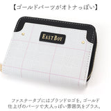 EASTBOY イーストボーイ 二つ折り eb-30163 通販 二つ折り財布 財布 お財布 2つ折り財布 おさいふ ウォレット ミニ財布 さいふ サイフ ミニ 小さめ ポケット ラウンドファスナー 収納