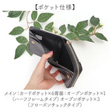 EASTBOY イーストボーイ 二つ折り eb-30163 通販 二つ折り財布 財布 お財布 2つ折り財布 おさいふ ウォレット ミニ財布 さいふ サイフ ミニ 小さめ ポケット ラウンドファスナー 収納