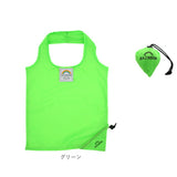 エコバッグ 折りたたみ 通販 ひとつぶエコバッグ ECO-BAG エコバック ショッピングバッグ サブバッグ トートバッグ ショッピングバック ミニトート コンパクト 小さめ オシャレ 手提げ