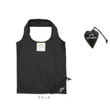 エコバッグ 折りたたみ 通販 ひとつぶエコバッグ ECO-BAG エコバック ショッピングバッグ サブバッグ トートバッグ ショッピングバック ミニトート コンパクト 小さめ オシャレ 手提げ