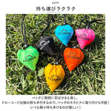 エコバッグ 折りたたみ 通販 ひとつぶエコバッグ ECO-BAG エコバック ショッピングバッグ サブバッグ トートバッグ ショッピングバック ミニトート コンパクト 小さめ オシャレ 手提げ
