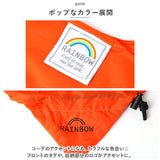 エコバッグ 折りたたみ 通販 ひとつぶエコバッグ ECO-BAG エコバック ショッピングバッグ サブバッグ トートバッグ ショッピングバック ミニトート コンパクト 小さめ オシャレ 手提げ