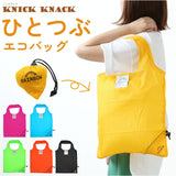 エコバッグ 折りたたみ 通販 ひとつぶエコバッグ ECO-BAG エコバック ショッピングバッグ サブバッグ トートバッグ ショッピングバック ミニトート コンパクト 小さめ オシャレ 手提げ